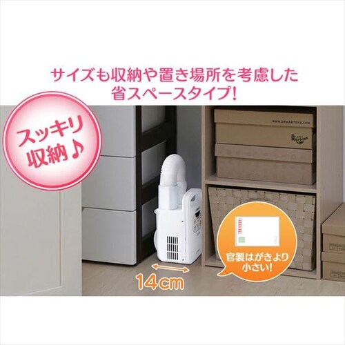 y󂠂zӂƂ񊣑@JG FK-C2-WP p[zCg_10