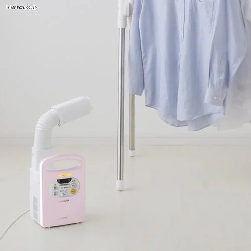 ふとん乾燥機カラリエ FK-C2-WP パールホワイト_4