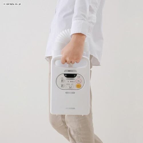 ふとん乾燥機カラリエ FK-C2-WP パールホワイト_12