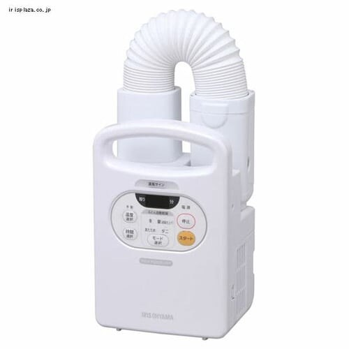 ふとん乾燥機カラリエ FK-C2-WP パールホワイト_19