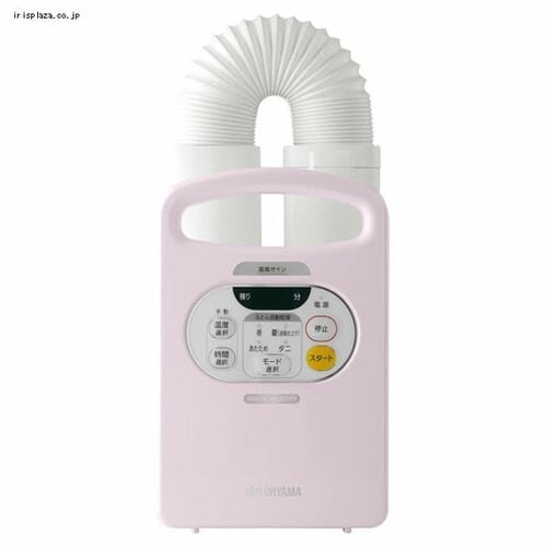 ふとん乾燥機カラリエ FK-C2-WP パールホワイト_22