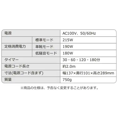 JG @ 2 ^C}[t SD-C1-WP_11