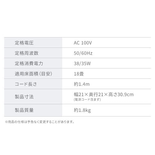 yې􂢁z T[L[^[ 18 ㉺EU PCF-BC15TEC-W zCg_15