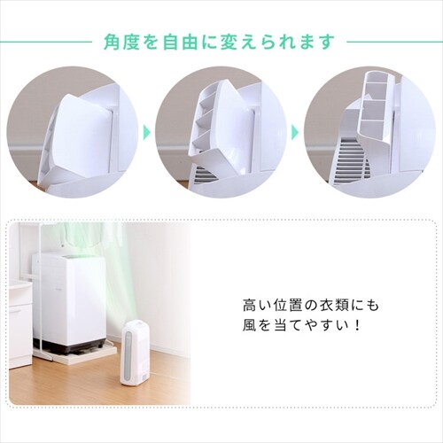 除湿機 デシカント式 6畳 2.2L 静音 衣類乾燥 H274519