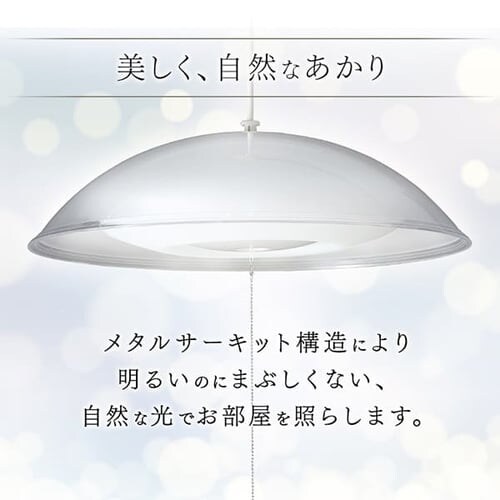 mLEDy_gCg ^T[LbgV[Y ^ 8 PLM8D-YA_4