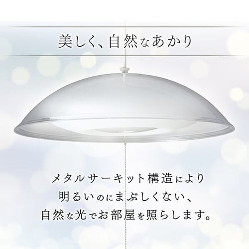 my_gCg ^T[LbgV[Y ^ 8 PLM8DL-YA_3