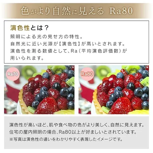 my_gCg ^T[LbgV[Y ^ 8 PLM8DL-YA_11