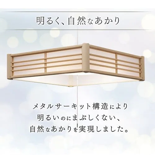 y_gCg a 6  ^T[LbgV[Y PLM6D-J_10
