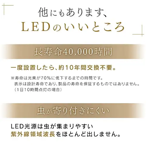 y_gCg a 6 /F ^T[LbgV[Y PLM6DL-J_18