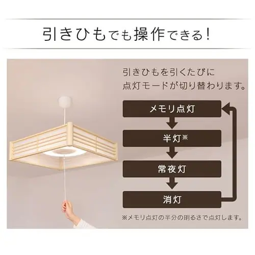 ay_gCg ^T[LbgV[Y 8 PLM8DL-J_13