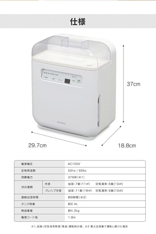 C@\t SHA-400A_19