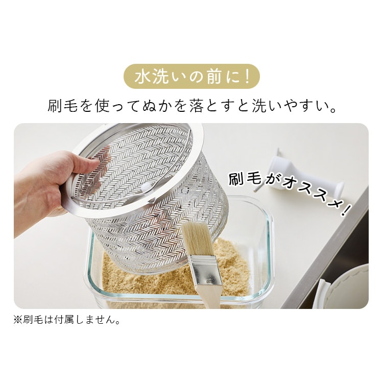 精米機 RCI-C5-C ホワイト 209229 │アイリスオーヤマ公式通販アイリス