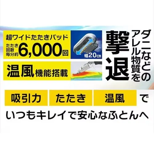 zcN[i[6,000 R[h @\t _jZT[  IC-FAC2-W_4
