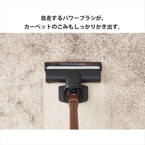 新品未開封　アイリスオーヤマ　スティック掃除機 IS-CSP-5-R IRIS OHYAMA（アイリスオーヤマ） 掃除機 紙パック式 軽量 サイクロン