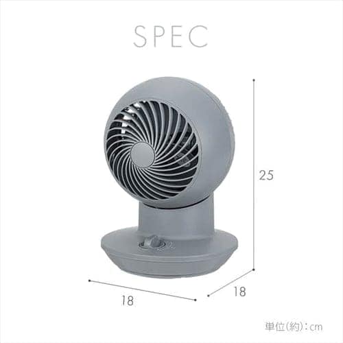 サーキュレーターアイ ミニ 8畳 左右首振り コンパクト PCF