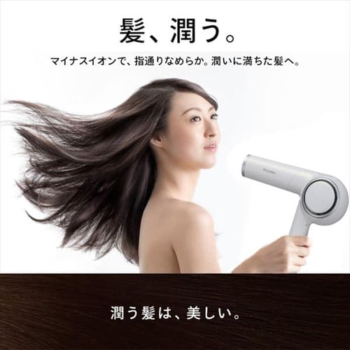 モイストイオンドライヤー Hdr E1 全3色 H2744f アイリスプラザ アイリスオーヤマ公式通販サイト
