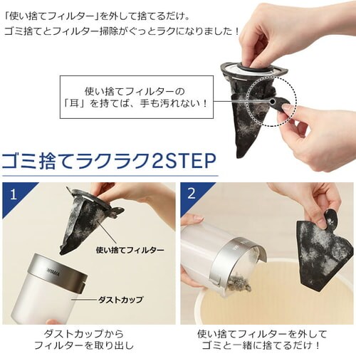 セット買い アイリスオーヤマ 強力 布団クリーナー ダークシルバー IC-FAC3 専用排気フィルター 2個 CF 【60％OFF】