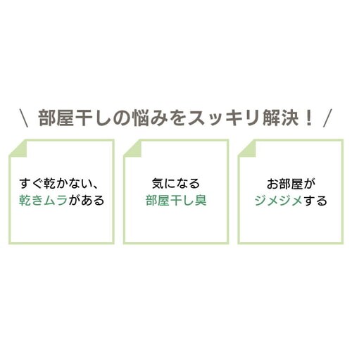 サーキュレーター衣類乾燥除湿機 天面グレー IJD-I50-WH