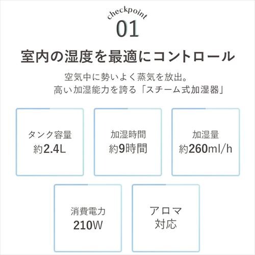  X`[ 2.4L SHM-260R1-W_5