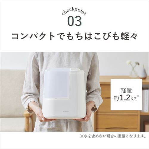 加湿器 スチーム式 木造4畳 / 洋室7畳 コンパクト タンク容量2.4L AHM