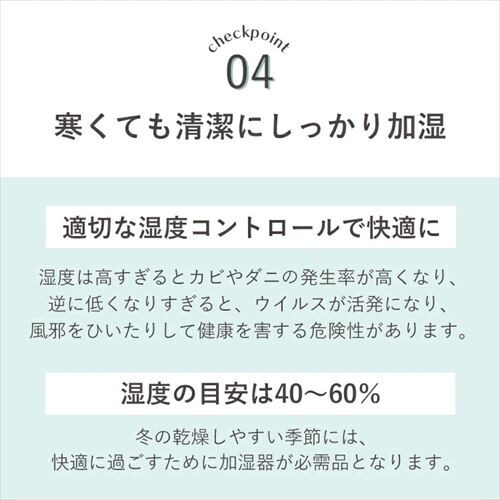  X`[ 2.4L SHM-260R1-W_8
