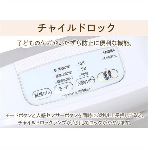 Z~bNq[^[ lZT[ JCH-12TD4-P 3iK 啗 sN_18
