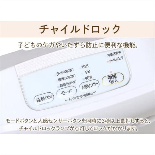 Z~bNq[^[ lZT[ JCH-12TD4-P 3iK 啗 _18