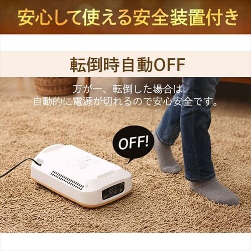 セラミックヒーター 人感センサー JCHM-12TD4-NTM 風量3段階 大風量 _17