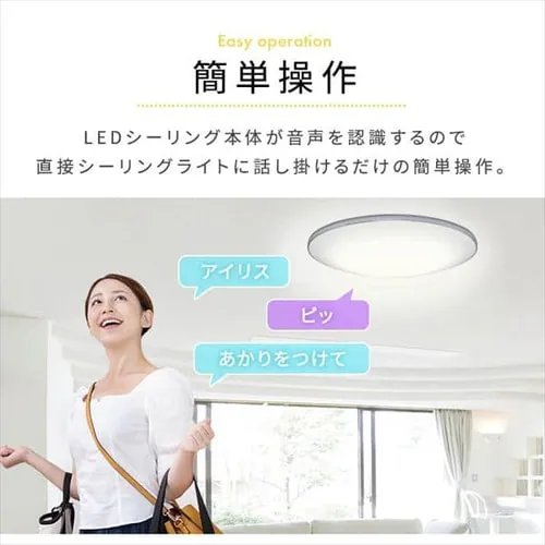 y2Zbgz LED V[OCg 8  F  HEHsv Rt 5Nۏ CL8DL-6.1MUV_7
