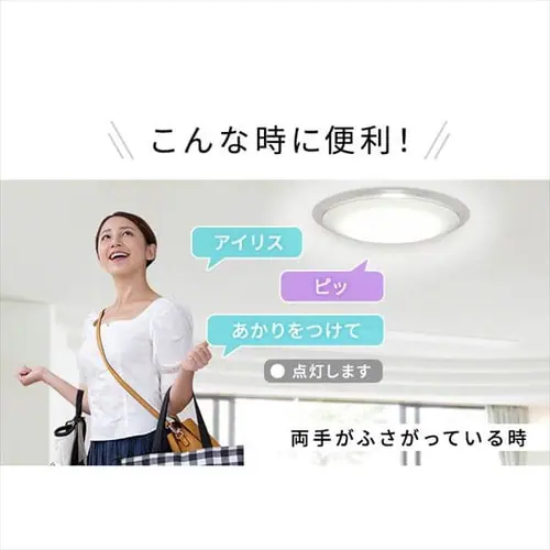 y2Zbgz LED V[OCg 8  F  HEHsv Rt 5Nۏ CL8DL-6.1CFUV_3