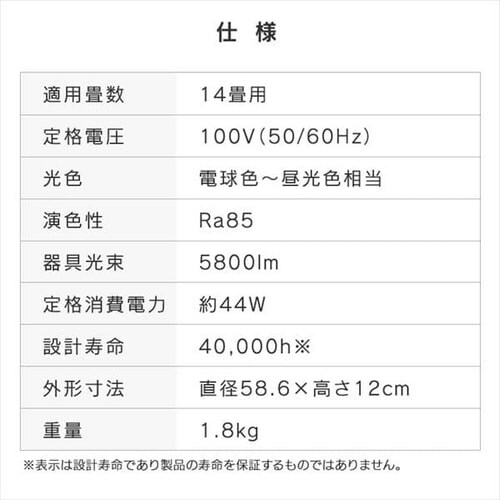 y󂠂zLEDV[OCg 5.11V[Y Ebht[@14@F^Cv CL14DL-5.11WFU i`y\z_20
