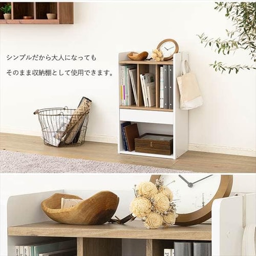 ランドセルラック no3434ホワイト 【公式通販】