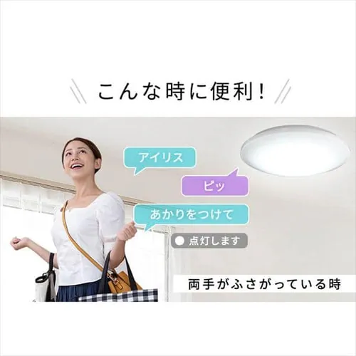 LEDV[OCg 5.11  v[ 8 F CL8DL-5.11KV_7