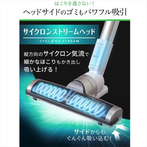 極細軽量スティッククリーナー モップ付き IC-SLDC11 全3色
