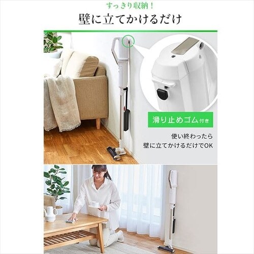 極細軽量スティッククリーナー モップ付き IC-SLDC11 全3色