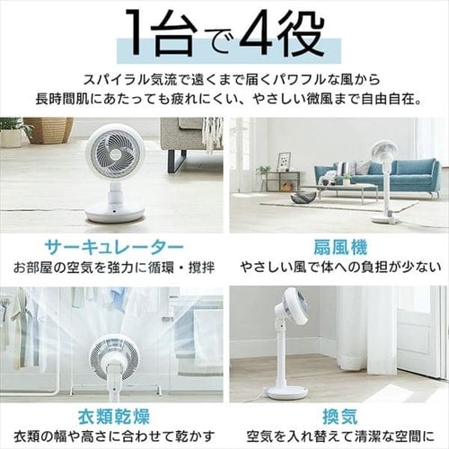 T[L[^[ @ 24 DC[^[  ㉺EU KSF-DCV151T zCg_3