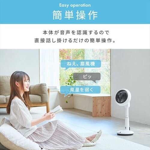 T[L[^[ @ 24 DC[^[  ㉺EU KSF-DCV151T zCg_7