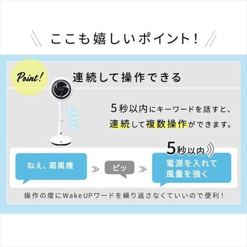 T[L[^[ @ 24 DC[^[  ㉺EU KSF-DCV151T zCg_9