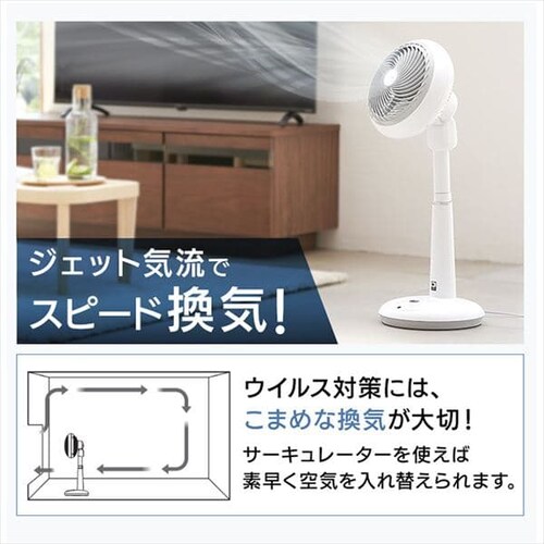 y󂠂zT[L[^[@ 18cm  zCg STF-DCV18T_12