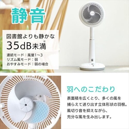 y󂠂zT[L[^[@ 18cm  zCg STF-DCV18T_13