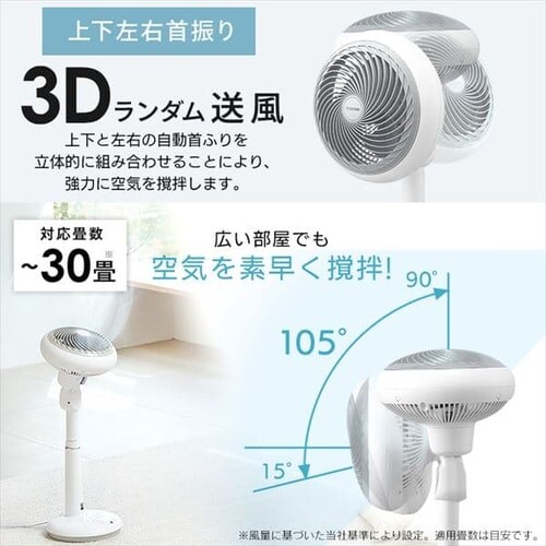 y󂠂zT[L[^[@ 18cm  zCg STF-DCV18T_15