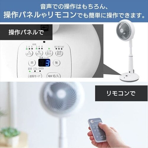 y󂠂zT[L[^[@ 18cm  zCg STF-DCV18T_20
