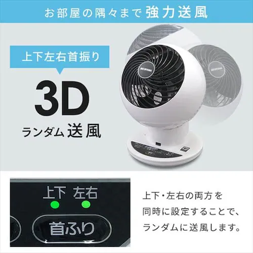 T[L[^[AC 18 ㉺EU  PCF-SCV15T zCg_12