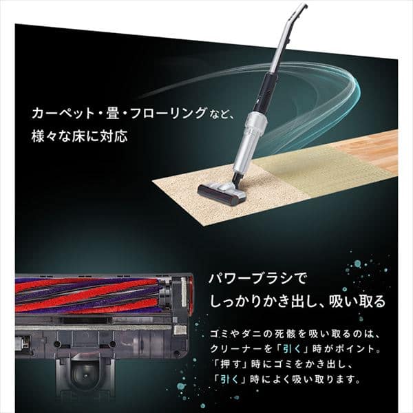 生活家電 掃除機 紙パック付き】高機能スティッククリーナー リニューアルモップ 