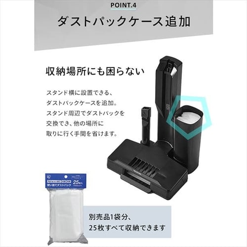 生活家電 掃除機 紙パック付き】高機能スティッククリーナー リニューアルモップ 