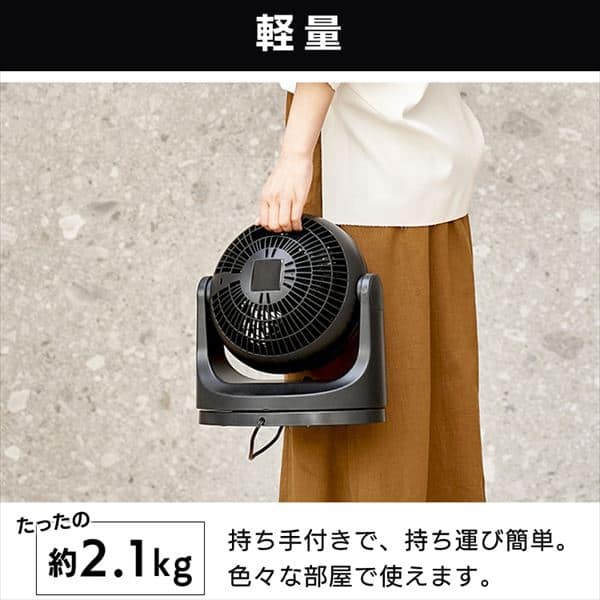サーキュレーター 14畳 マカロン型 左右首振り PCF-MKM18-W