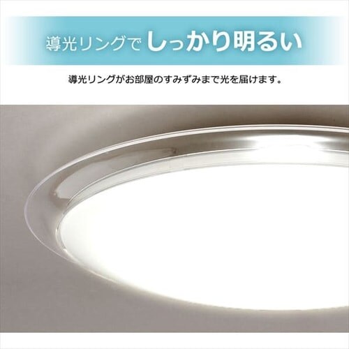 LED V[OCg 12  F AIXs[J[ HEHsv Rt 5Nۏ CL12DL-6.0AIT+Google Nest Mini_11