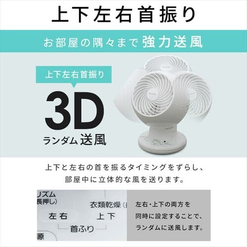 y󂠂zT[L[^[I^㉺EU zCg PCF-CT152-W _7