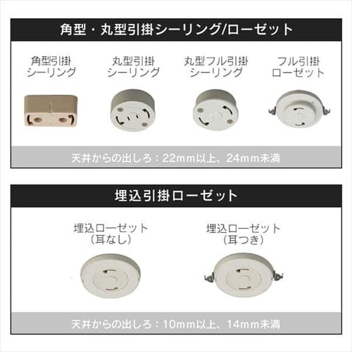 V[OCg LED ^ 1200lm lZT[t F  L Lb` ʏ N[[bg Ɩ MCL12D-SK_12