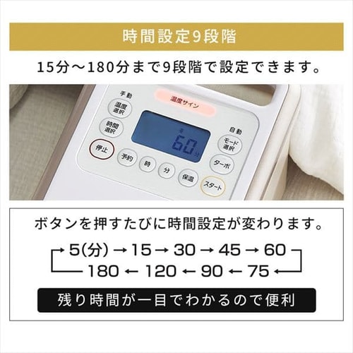 ふとん乾燥機 ハイパワー ツインノズル アロマケース付 KFK-401